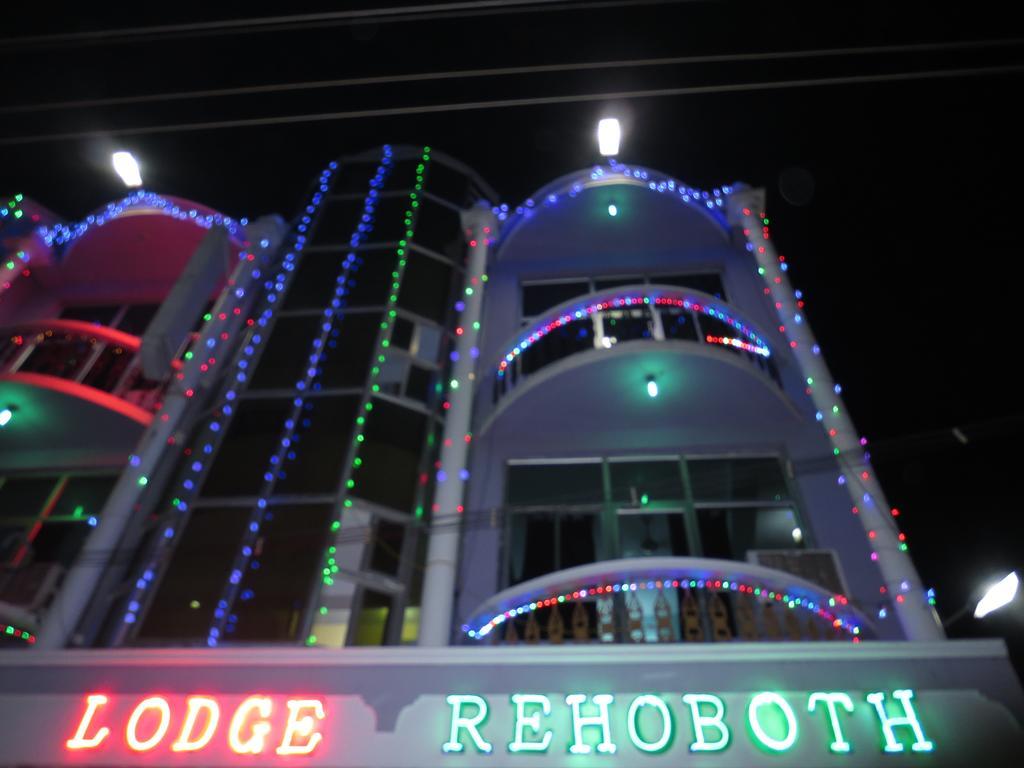 Hotel Rehoboth Kanyakumari Exteriör bild